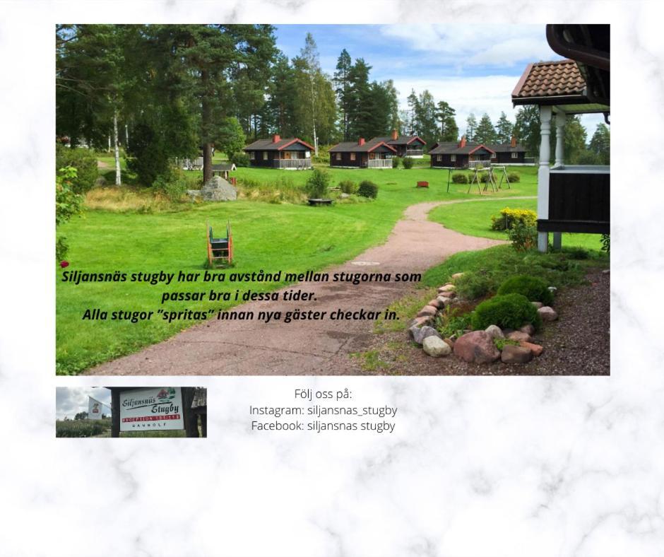 Stugby Campsite
