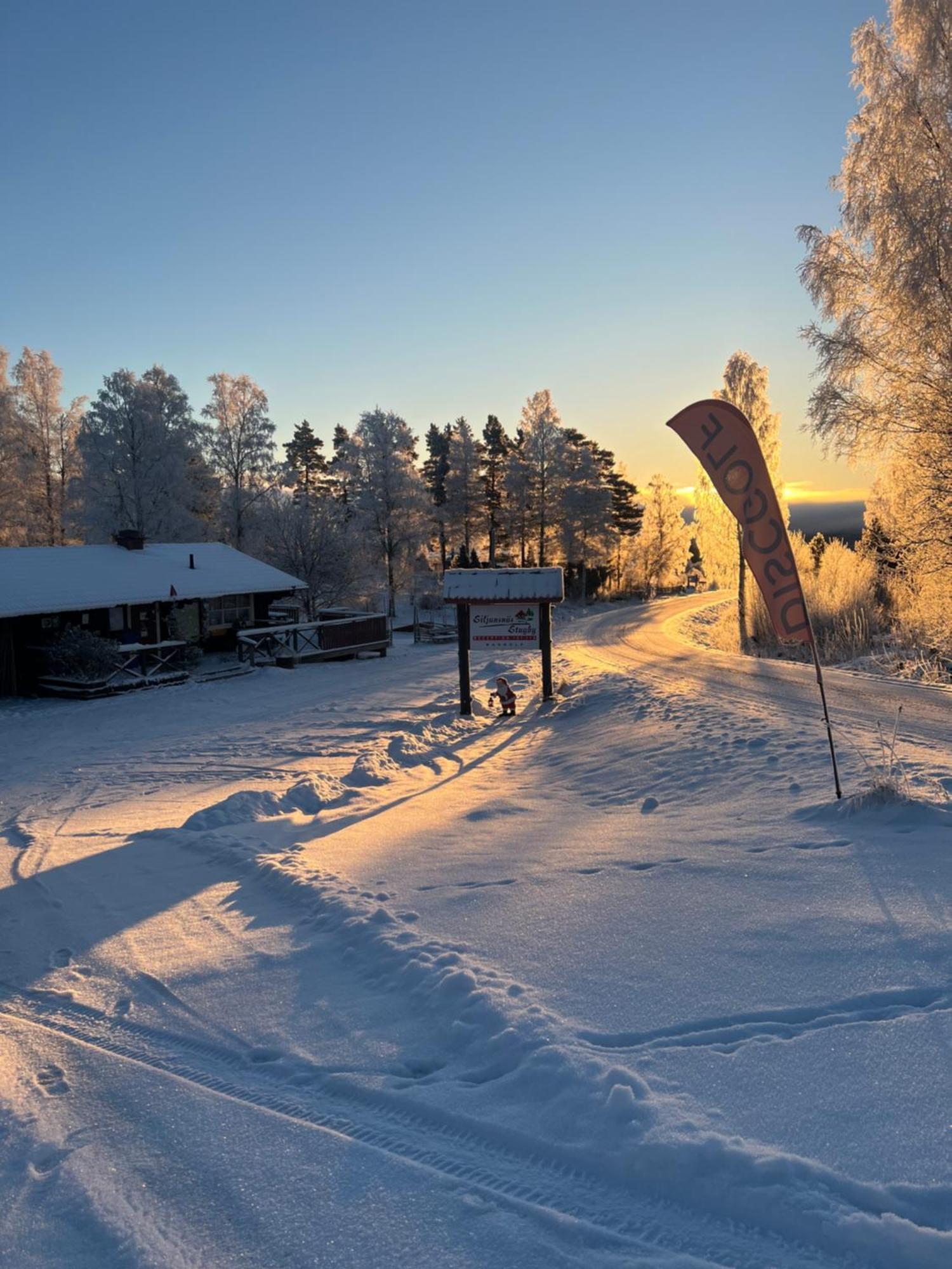 Stugby Campsite